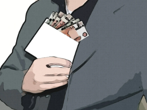 돈 봉투 꿈 해몽